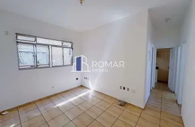Apartamento com 2 quartos para alugar na Rua Conselheiro Lafayette, Embaré, Santos