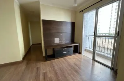 Apartamento com 2 quartos à venda na Avenida das Amoreiras, 4001, Vila Mimosa, Campinas