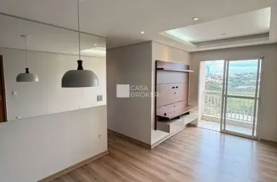 Apartamento com 2 quartos à venda na Avenida Marechal Juarez Távora, 1487, Jardim Paulicéia, Campinas