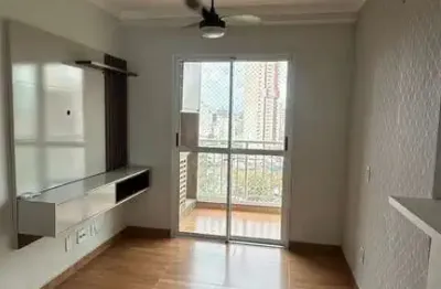 Apartamento com 2 quartos à venda na Rua Francisco Teodoro, 440, Vila Industrial, Campinas