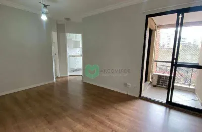 Apartamento com 1 quarto para alugar na Alameda Ribeiro da Silva, 811, Barra Funda, São Paulo