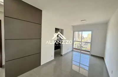 Apartamento padrão bairro jardim iraja em ribeirão preto/sp. alianzzo imóveis.