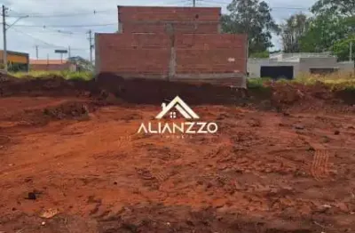 Terreno bairro parque das gaivotas em ribeirão preto/sp. alianzzo imóveis.