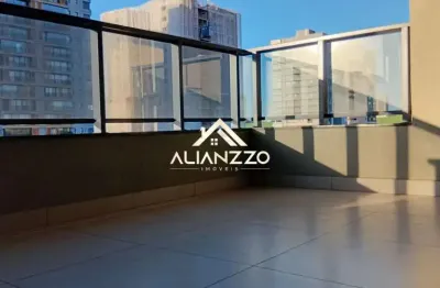 Apartamento jardim olhos d`água ii em ribeirão preto/sp. alianzzo imóveis.