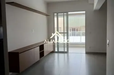 Apartamento padrão no bairro jardim sumaré em ribeirão preto/sp. alianzzo imóveis.