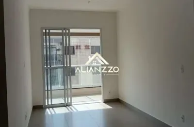 Apartamento padrão bairro jardim sumaré em ribeirão preto/sp. alianzzo imóveis.