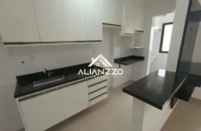 Apartamento disponível para locação próximo a unaerp em  ribeirão preto/sp. alianzzo imóveis.