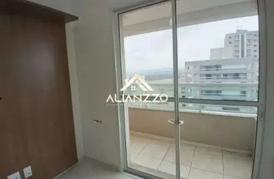 Apartamento de 56m² de área construída para locação no bairro nova aliança em ribeirão preto/sp alianzzo imóveis.