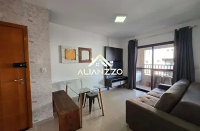 Apartamento mobiliado - locação - jardim botânico - ribeirão preto/sp