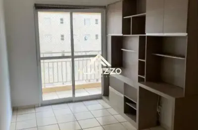 Apartamento Padrão no Parque Industrial Lagoinha em Ribeirão Preto/SP. Alianzzo Imóveis.