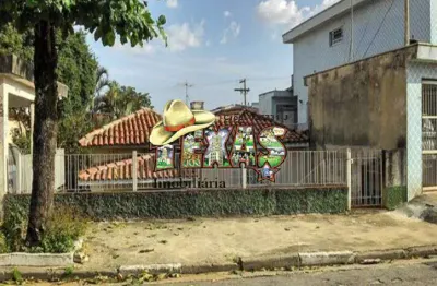 Casa com 2 quartos à venda na Vila Formosa, São Paulo 