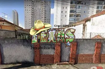 Terreno à venda no Maranhão, São Paulo 