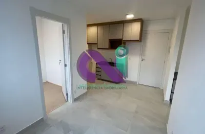 Apartamento com 2 quartos para alugar em Jaguaré, São Paulo 