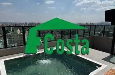 Cobertura com 3 quartos à venda na Avenida Santa Inês, 815, Parque Mandaqui, São Paulo