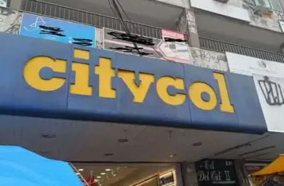 Sala comercial à venda na Estrada da Cacuiá, Cacuia, Rio de Janeiro
