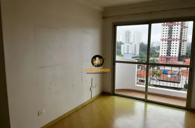 Apartamento com 2 quartos à venda na Rua José Benedito Salinas, 110, Jardim Itapeva, São Paulo