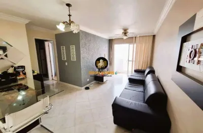 Apartamento com 2 quartos à venda na Rua José Benedito Salinas, 110, Jardim Itapeva, São Paulo