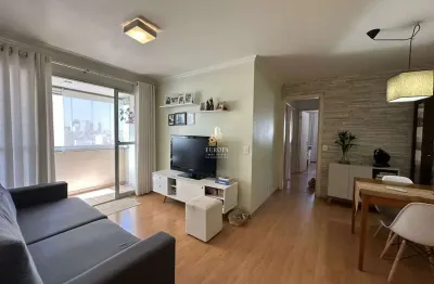Apartamento com 3 quartos à venda na Rua Jaci, 118, Chácara Inglesa, São Paulo