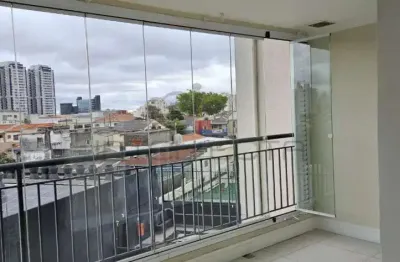 Apartamento para locação,  jardim da glória, são paulo - ap2737