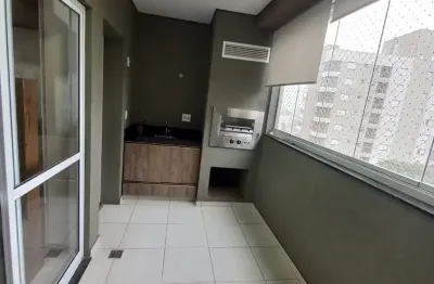 Apartamento à venda com 70m², 2 quartos, 1 suíte, 2 vagas de garagem, lazer completo, próximo à Faculdade Unaerp, Ribeirania, Ribeirão Preto