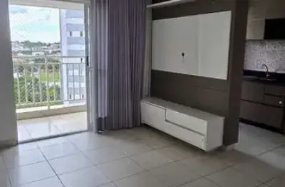 Apartamento com 2 quartos à venda na Avenida Leblon, Jardim Atlântico, Goiânia