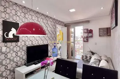 Apartamento à venda, 48m² por r$498.000 - nova petrópolis - sbc/sp