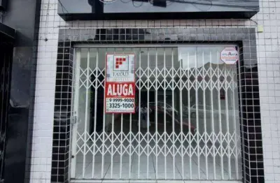 Sala comercial para alugar na Avenida Bonifácio Vilela, Centro, Ponta Grossa