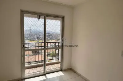 Apartamento com 2 quartos para alugar na Rua Eugênio Lorenzetti, Jardim Íris, São Paulo