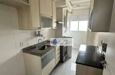 Apartamento com 2 quartos para alugar na Rua Coronel Francisco Inácio, Sacomã, São Paulo