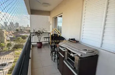 Apartamento com 3 quartos à venda na Rua Athenas, 165, Rodoviária Parque, Cuiabá