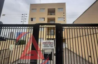 Apartamento com 1 quarto para alugar na Vila Yara, Osasco 