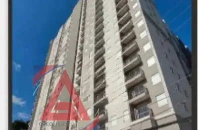 Apartamento com 2 quartos à venda em Pirituba, São Paulo 