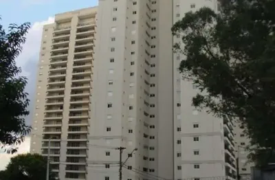 Apartamento com 2 quartos à venda na Rua Lino Coutinho, 75, Ipiranga, São Paulo