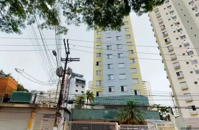 Apartamento com 2 quartos à venda na Rua Correia de Lemos, 812, Chácara Inglesa, São Paulo