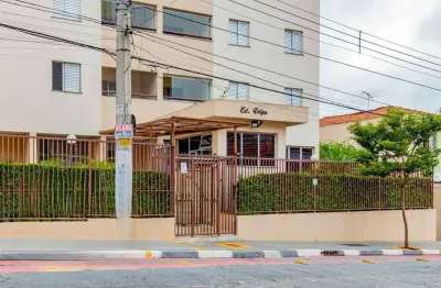 Apartamento com 2 quartos à venda na Rua Abagiba, 838, Saúde, São Paulo