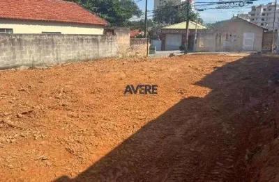 Terreno249m² - Comercial/Residencial - Rua Rui Barbosa Valinhos