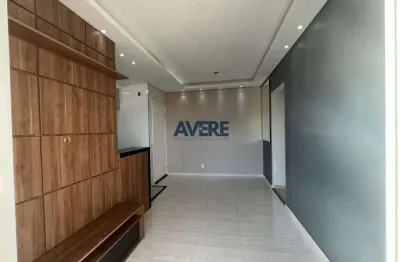 Condomínio alta vista - apartamento à venda no condomínio alta vista – valinhos/sp