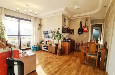 Apartamento com 2 quartos à venda na rua ingles de sousa, 554, jardim da glória, são paulo, 65 m2 por r$ 670.000