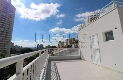 Casa em condomínio fechado com 2 quartos à venda na rua paulo orozimbo, 117, cambuci, são paulo, 103 m2 por r$ 885.000