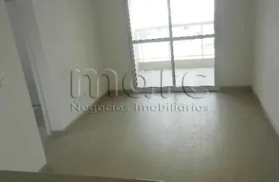 Apartamento com 2 quartos à venda na rua engenheiro américo de carvalho ramos, 44, vila gumercindo, são paulo, 54 m2 por r$ 650.000