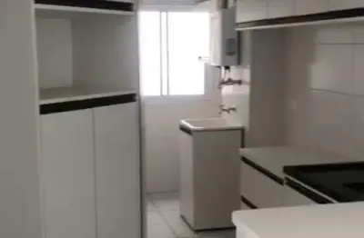 Apartamento com 2 quartos para alugar no Paulicéia, Piracicaba 