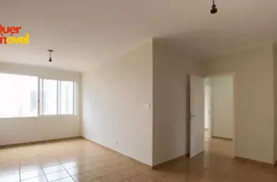 Imperdível oportunidade: apartamento de 3 quartos no centro de ribeirão preto-sp, com 89m² e 2 banheiros!