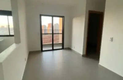 Oportunidade única: apartamento à venda em ribeirão preto-sp, 2 quartos, 1 sala, 1 banheiro, 1 vaga de garagem, 59,00 m² de área. imperdível! quer imóvel negócios imobiliários!