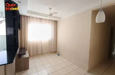 Apartamento à venda em ribeirão preto-sp, no parque dos lagos: 2 quartos, sala, banheiro e garagem! confira!