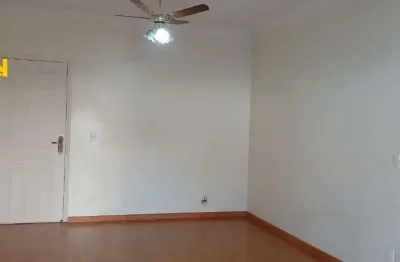 Apartamento à venda em ribeirão preto - vila seixas: 2 quartos, 1 sala, 2 banheiros, 1 vaga de garagem, 95m² de área.