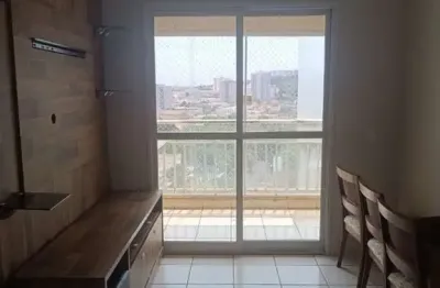 Apartamento de 3 quartos no parque industrial lagoinha, ribeirão preto-sp: 1 suíte, 2 banheiros e 1 vaga de garagem! 67m² de área! quer imóvel negócios imobiliários!