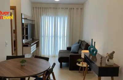 Apartamento para locação no bonfim paulista, ribeirão preto-sp: 2 quartos, 1 suíte, mobiliado e pronto para morar!