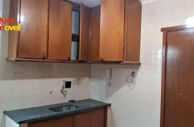 Apartamento à venda no Parque dos Bandeirantes, Ribeirão Preto-SP: 2 quartos, 2 banheiros, 61,00 m² de área. Quer Imóvel Negócios Imobiliários.