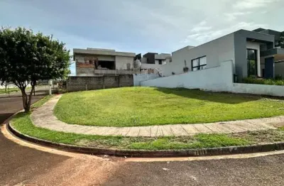 Terreno de esquina no Condomínio Buona Vita Ribeirão com 325,00 m² de área em Ribeirão Preto-SP! Quer Imóvel Negócios Imobiliários!