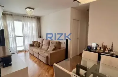 Apartamento com 2 quartos à venda na Rua Cipriano Barata, Ipiranga, São Paulo